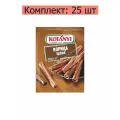 Kotanyi Корица целая, 17 г, 25 шт