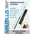 Удилище фидерное Nautilus Butler Feeder - FD 240см 150гр BTF-8HHQ