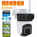 3K 6MP Wifi камера+32 ГБ карта памяти, PTZ, три экрана на улице, автоматическое слежение, ночное видение, защита безопасности, видеонаблюдение, камера наблюдения IP iCSee