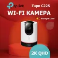 Умная домашняя 360 поворотная Wi-Fi камера TP-Link Tapo C225 c двусторонней связью, ночным видением и записью на карту памяти