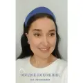 Ободок-кокошник полукруглый сапирово-синий замшевый