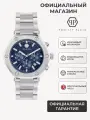 Наручные часы PHILIPP PLEIN, серебристый/синий
