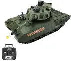 Радиоуправляемый танк R-WINGS RUSSIA T-14 Армата - RWG021-830