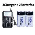 DOUBLEPOW Аккумулятор D 1.2В 5500 мАч Ni-Cd 1Charger 2Batteries