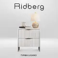 Комплект тумб Ridberg LUGANO 2Я (White/Black) 2шт