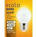 10 шт. Лампочки светодиодные Ecola Premium E27 10W 6000K (холодный белый) матовая Экола Премиум