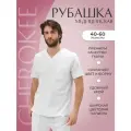 Топ мужской медицинский Cherokee Workwear