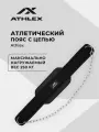 127258-99 one size Пояс атлетический Athletic belt черный р. one size