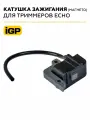Катушка зажигания для триммеров (магнето) GT22, SRM22, SRM2305, артикул 1600006
