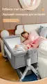 Колыбели приставная кроватка для новорожденных Функция 6 в 1 -kpa