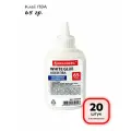 (20 штук) - Клей ПВА 65г, арт. 222924