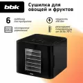 Сушилка электрическая BBK BDH203D, черный