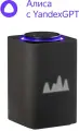 Умная колонка яндекс Станция Макс Zigbee, 65Вт, с Алисой на YaGPT, графитовый [yndx-00053k]