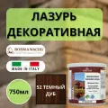 Лазурь декоративная восковая Borma Lasur 750 мл 52 Темный дуб R3320-12