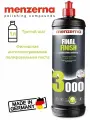 Финишная полировальная, антиголограммная паста Menzerna FF3000 1 л