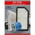 Комплект фильтров для KIA SOUL с 2013-2018г.(фильтр масляный, воздушный салонный)