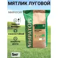 Семена газона Мираторг Мятлик луговой, универсальный, многолетний, для всех регионов, 5 кг