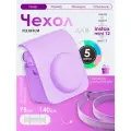 Чехол для фотоаппарата Instax mini 11 (8,9,11,12), цвет: фиолетовый