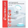Лампа настольная Ultraflash UF-744 C14, LED, 6 Вт, розовый