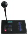 Микрофонная консоль для оповещения DSPPA MAG-808R