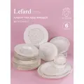 Столовый сервиз Lefard Фабьен 760-466, 6 персон, 23 предм. 6 23
