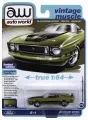 Машинка auto world 1/64 Car model toy