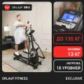 Эллиптический тренажер для дома - эллипсоид Orlauf Brix / Эллипсоидный тренажёр / Эллипс переднеприводный компактный