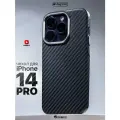 Чехол О'кейси, для iPhone 14 Pro, MagSafe, карбоновый, чёрный