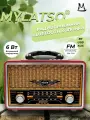 Ретро радиоприемник с флешкой, портативная блютуз колонка