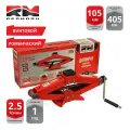 Домкрат винтовой ромбический 2,5 т.(высота мин/макс 105/405мм) RedMark