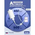 Устройство для активного дренирования ран с баллоном 450 мл №16, 500 мм, 1 дренаж из поливинилхлорида, одноразовое, стерильное, 2 шт.