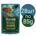 Влажный корм Monge Cat BWild GRAIN FREE паучи для стерилизованных кошек, беззерновой, со вкусом тунца и овощей (28шт по 85г