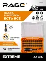 Набор бит с держателем 32 шт RAGE, сталь S2, магнитные, PH/PZ/SL/HEX/TORX, для шуруповерта, ударные, в кейсе