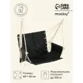 Гамак - кресло Maclay, 45 х 48 см, материал оксфорд, цвет черный