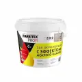 Лак с эффектом мокрого камня FARBITEX PROFI акриловый 0,9 л