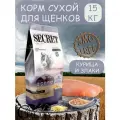 SECRET FOR PETS Корм сухой для щенков всех пород курица и злаки, 15 кг