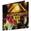 Машина Времени. ХХХ Лет. Юбилейный Концерт В Олимпийском (2 CD) (2000 год, СД диск, Картонный конверт)