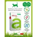 ALLEVA HOLISTIC Корм сухой для взрослых кошек с курицей и уткой, алое вера и женьшенем 10 кг