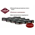 Влажный корм для взрослых кошек телятина с шиповником 100г*12шт