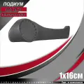 Акустические подиумы ВАЗ 2123 Шевроле Нива / на 16 см / с карманом