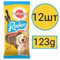 Лакомство для собак , Pedigree, Rodeo, угощение для вашего четвероногого друга (12шт по 123г)
