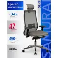 Метта. Кресло компьютерное Samurai SL-3, Cетка/Экокожа, Синхромеханизм, Серый