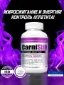 CarniSLIM (90капс) (Hi-Tech Pharmaceuticals)