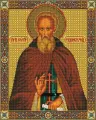 Алмазная мозаика Белоснежка Преподобный Сергий Радонежский / 40х50 см / На подрамнике / Полная выкладка / Икона