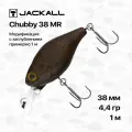 Воблер Jackall Chubby 38 MR, 38 мм, 4,4 гр, 1 м, #Tackey Brown