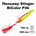 Пилькер для морской рыбалки Stinger BiColor Pilk 700g #1 Fl. Yel-Fl. Or/GLOW #10/0