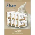Крем мыло Dove Масло ши и ваниль 8 штук, 135г