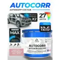 Антикоррозийное покрытие Malare AutoCorr для днища автомобиля, цвет RAL 3015 светло-розовый, матовая, 12,5 кг.