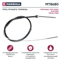 Трос ручного тормоза VW Polo Sedan I 09-; Seat Ibiza V 08-; Skoda Fabia III 14-, OEM: 6R0609721B