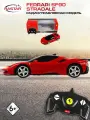 Машинка на пульте управления Rastar Ferrari SF90 Stradale радиоуправляемая 1:18